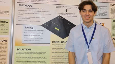 Юний науковець з Луцька посів третє місце на міжнародному конкурсі винаходів у Тайвані