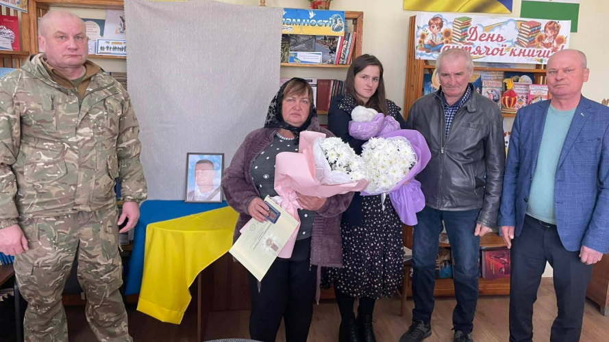 На Волині родині загиблого воїна вручили державну нагороду