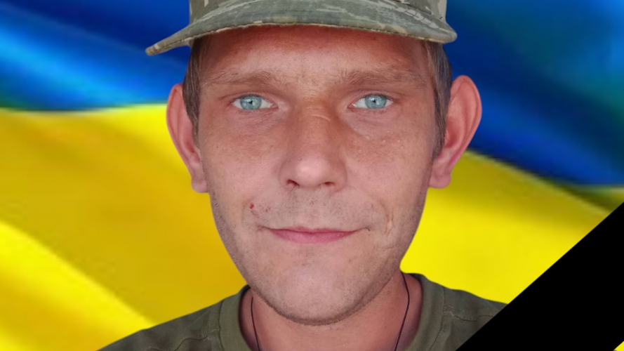 На війні загинув 34-річний Герой з Волині Володимир Вельгус