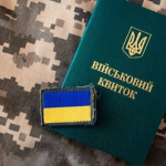 Суд виніс вирок за ухилення від мобілізації на Житомирщині