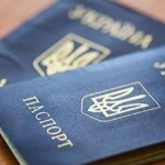 Українців попереджають про штрафи за «старі» паспорти