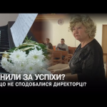 Скандал у школі мистецтв: вчительку з Волині звинуватили у російській мові на уроках