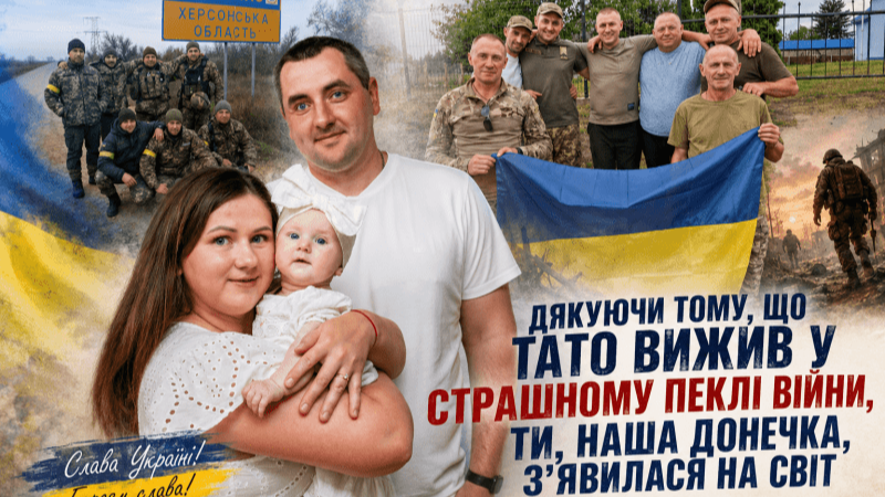 Фотоколаж: volyn.com.ua / chatgpt.com.