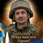 Осиротіли донька і син: на Донеччині загинув Герой з Волині Олег Дерев’янчук