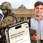 Вступ до вишу не врятує від мобілізації: у Раді готують зміни для чоловіків 25+