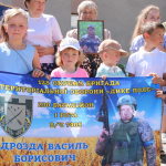 «Має повернутися кожен»: у місті на Волині провели акцію на підтримку полонених і зниклих безвісти військових