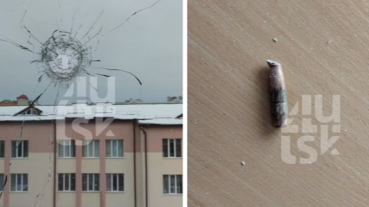 У Луцьку під час атаки шахедів куля влучила у вікно ліцею