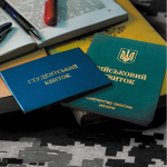 Не всі студенти матимуть відстрочку: кого можуть призвати до армії вже в серпні
