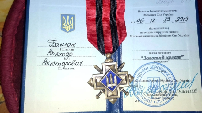 Військовий з села на Волині отримав «Золотий хрест» від Залужного