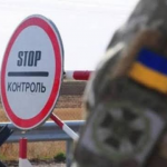Брав до 6 тисяч доларів: на Волині судили організатора переправлення ухилянтів через кордон