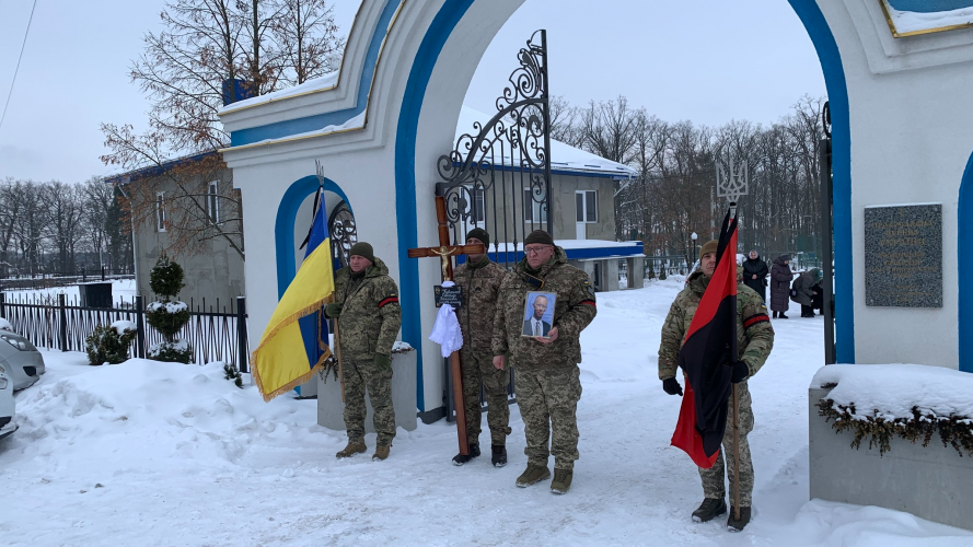 Загинув понад 9 місяців тому: у Луцькому районі попрощалися із захисником Олександром Кувшиновим