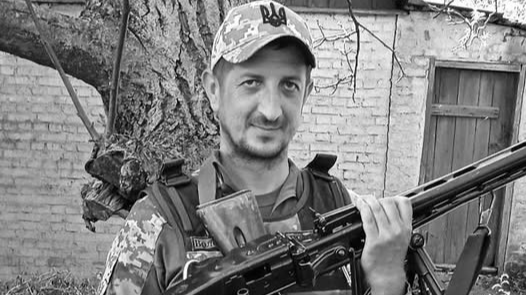 На війні загинув Герой з Луцька Андрій Волощук. Прийдіть гідно провести воїна в останню путь