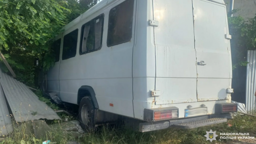 ДТП у Львівській області, ДТП з маршруткою