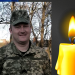 Так і не встиг побачити сина: історія Героя з Волині
