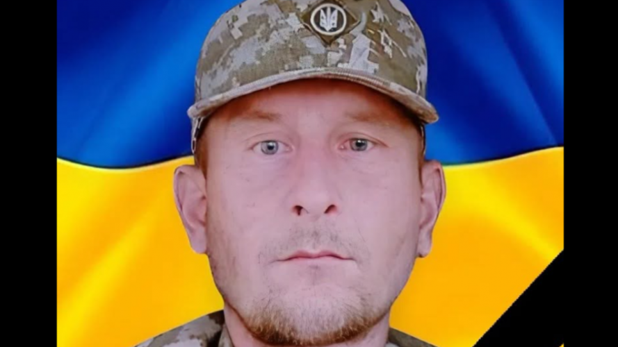 Майже 2 роки рідні жили надією: підтвердилася загибель воїна з Волині Миколи Якубовича