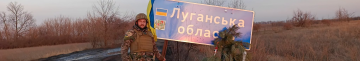 Від піхотинця до оператора дронів: історія волинянина, який після поранення повернувся на фронт