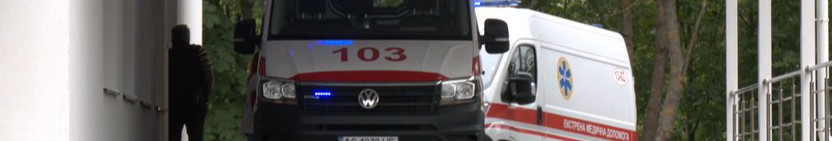 У Ковелі чоловік із сокирою поранив трьох відвідувачів гіпермаркету: його затримали
