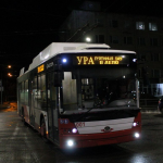 «Ура, п'ятниця»: у Луцьку помітили «радісний» тролейбус