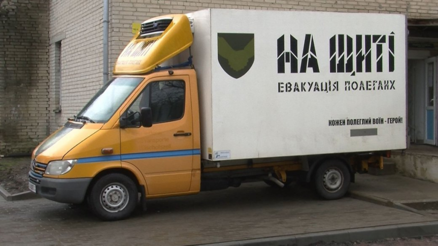 На Волинь привезуть полеглих Героїв, які загинули за Україну