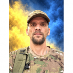 Підтвердили загибель захисника з Луцька Миколи Язиніна, який майже рік вважався зниклим безвісти