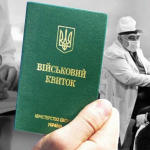 Контракт для 60+: куди потраплять літні військовослужбовці