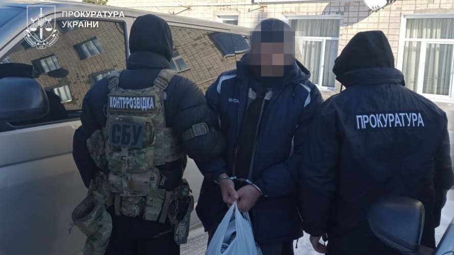 На Волині викрили агента російських спецслужб, який збирав дані про ЗСУ