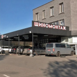 Скільки коштує «перевзути» авто в Луцьку