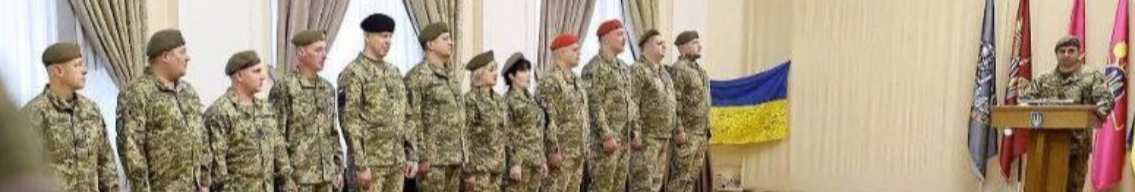 Військовий з Волині отримав престижну сержантську відзнаку ЗСУ