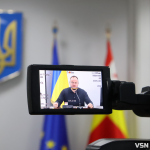 Перша сесія 2026 року у Луцьку: ключові тези. Фоторепортаж