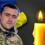 На вічний спочинок на Волинь повертається Герой Петро Поліщук