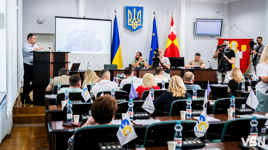 Червнева сесія Луцької міської ради: фоторепортаж