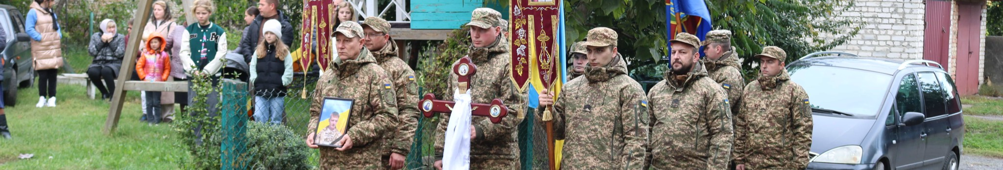 Небесне військо поповнилося ще одним Героєм: на Волині в останню путь провели Героя Олександра Ходачкевича
