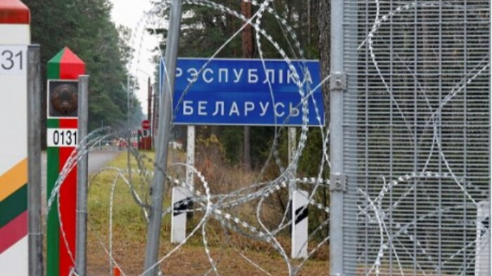 наступ з Білорусі