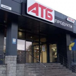 У Луцьку судили жінку, яка крала в «АТБ» горілку та пиво: як її покарали