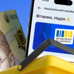 Як українці можуть сплатити за світло за допомогою кешбеку