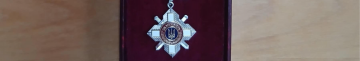Мамі Героя з Волині вручили його посмертну нагороду