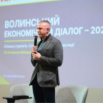 Луцьк готовий сприяти релокації підприємств та розвитку бізнесу, — Андрій Разумовський