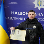 Поліцейського з Волині нагородили відзнакою Президента «За оборону України»