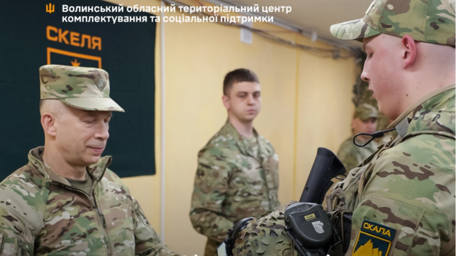 Молодий офіцер із Волині отримав почесну нагороду ЗСУ