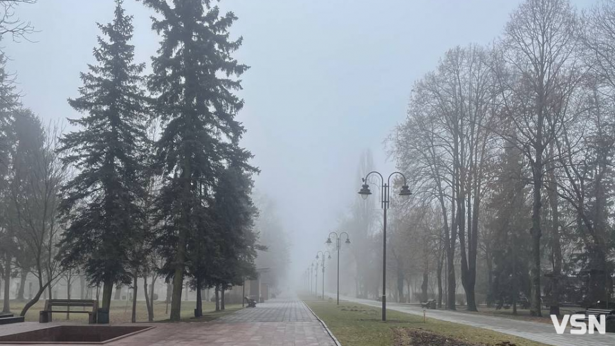 Перший весняний день приніс на Волинь туман