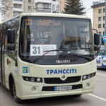 У Луцьку можуть підвищити вартість проїзду в маршрутках до 18 гривень