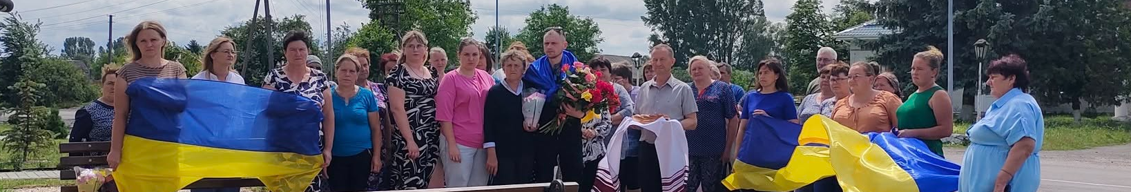 Майже три роки був у полоні: на Волині зустріли 24-річного захисника Романа Нечипорука