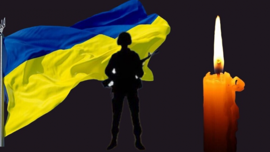 Життя обірвалося на Курщині: в останню дорогу проведуть Героя з Волині Віктора Кицуна
