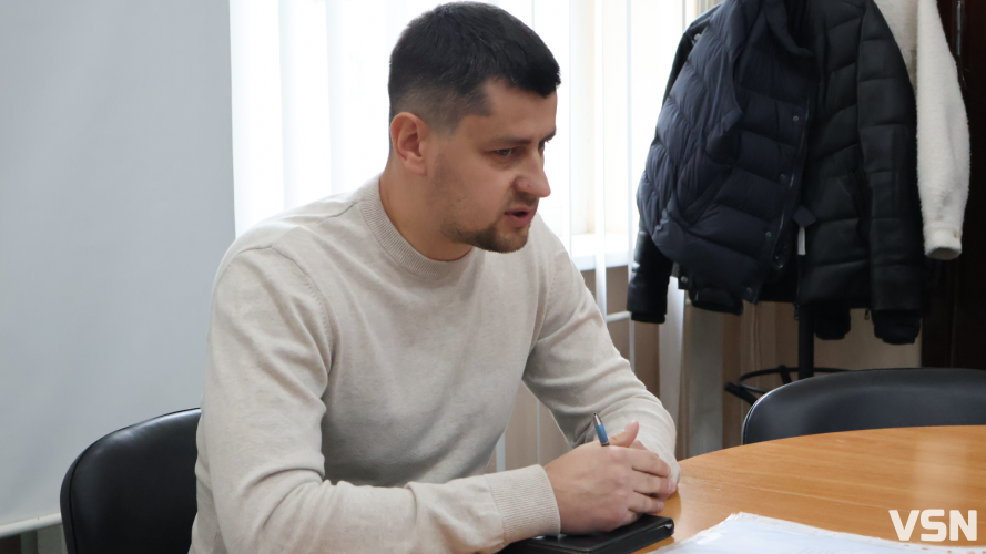 «Авангард» у Луцьку потребує модернізації: підприємство готуватиме план розвитку