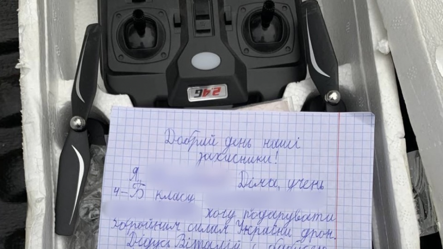 Мав знімати панорами, а поїде на фронт: 10-річний українець подарував власний квадрокоптер для «Армії дронів»