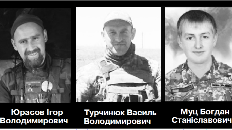 Усі - з одного району: рідні трьох загиблих воїнів з Волині просять присвоїти їм звання Героя України