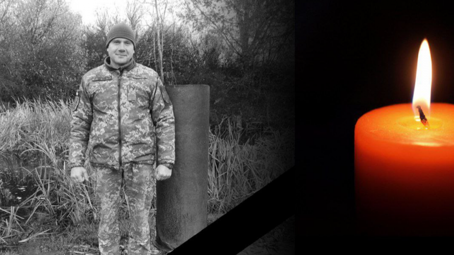 Від важкого захворювання у госпіталі помер сержант волинської бригади Едуард Масленніков