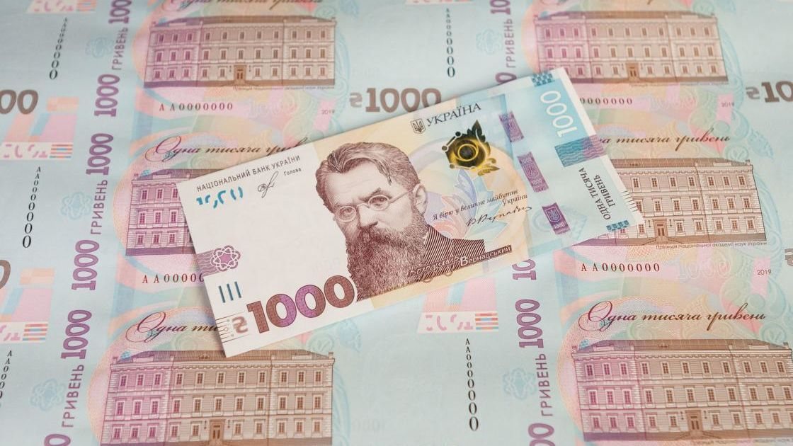 В яких магазинах можна витратити тисячу Зеленського: список товарів та послуг