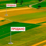 Ціни на землю у 2025 році: на Волині гектар коштує понад 53 тисячі гривень