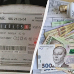 Пільговий тариф 2,64 грн за кВт•год: скільки волинян платитимуть менше за електроенергію